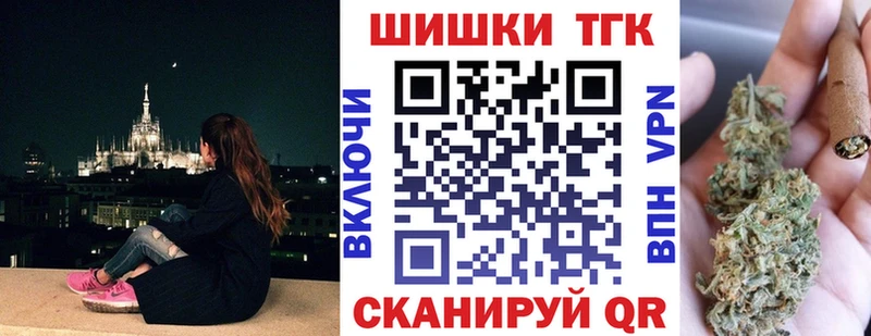 Галлюциногенные грибы Вятские Поляны