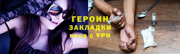 Альфа ПВП Верхнеуральск