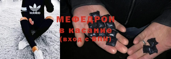 дживик Верея