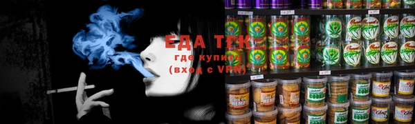 дживик Верея