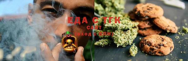 дмт Верхний Тагил