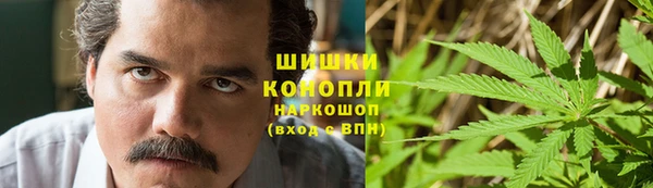 Альфа ПВП Верхнеуральск