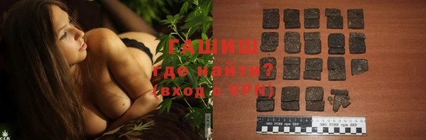 дживик Верея