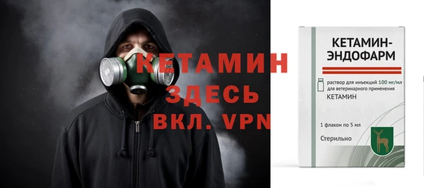 Альфа ПВП Верхнеуральск