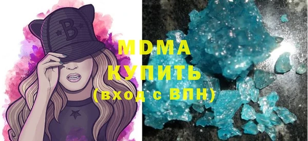 дживик Верея