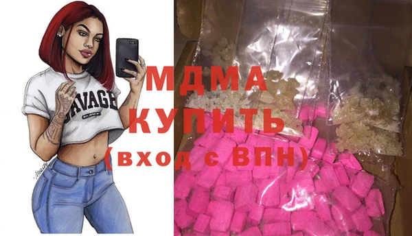 дживик Верея