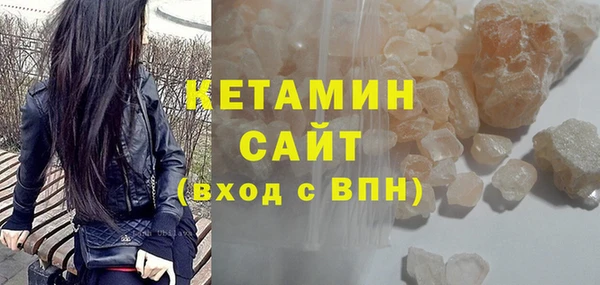 дживик Верея