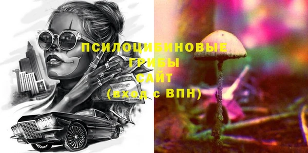 Альфа ПВП Верхнеуральск