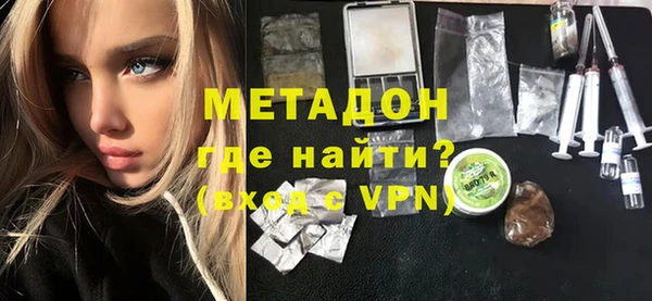 дживик Верея
