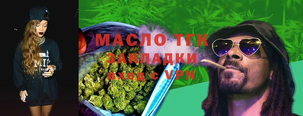 дживик Верея