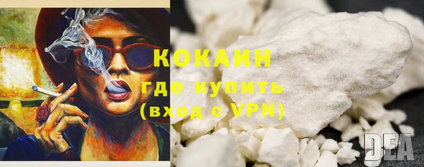 Альфа ПВП Верхнеуральск