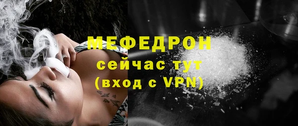 Альфа ПВП Верхнеуральск