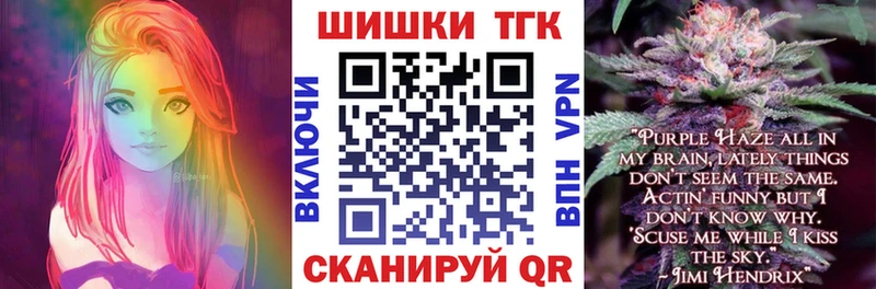 Бошки марихуана SATIVA & INDICA цена наркотик Вятские Поляны